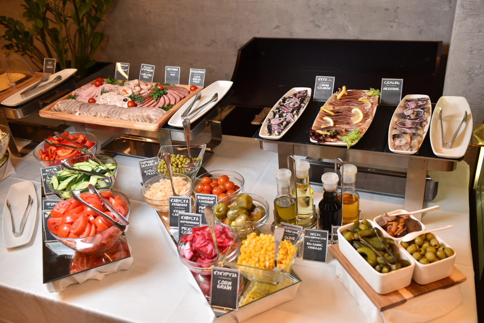 Бизнес-Отель Континенталь