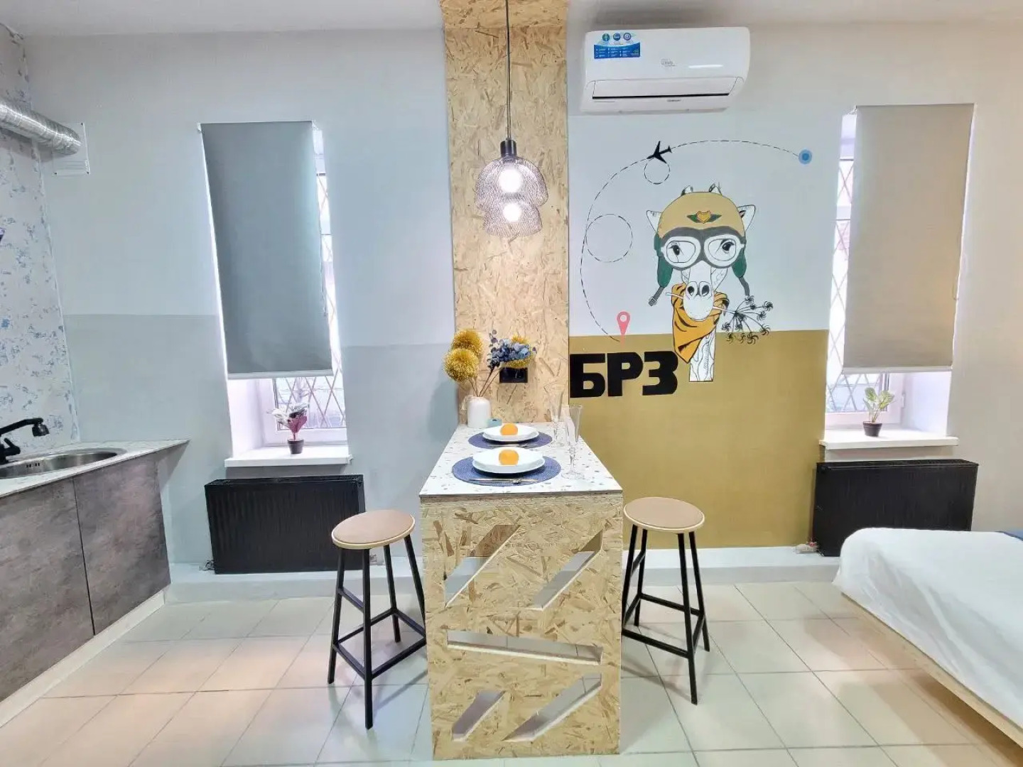 Апартаменты Лофт Жираф