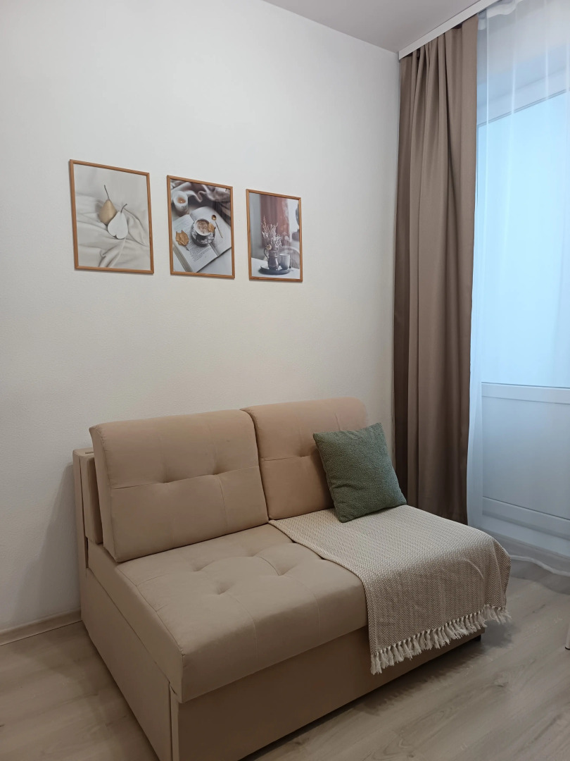 Квартира Солнечная с Видом на Парк