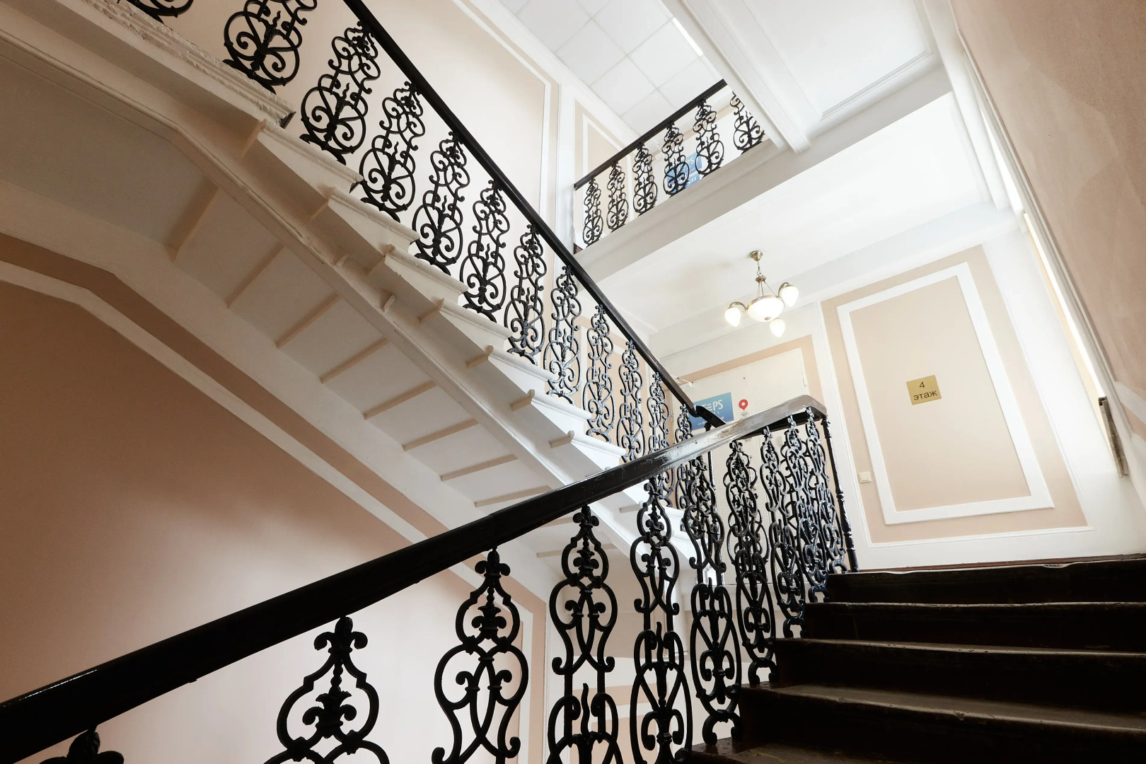 Отель Степс