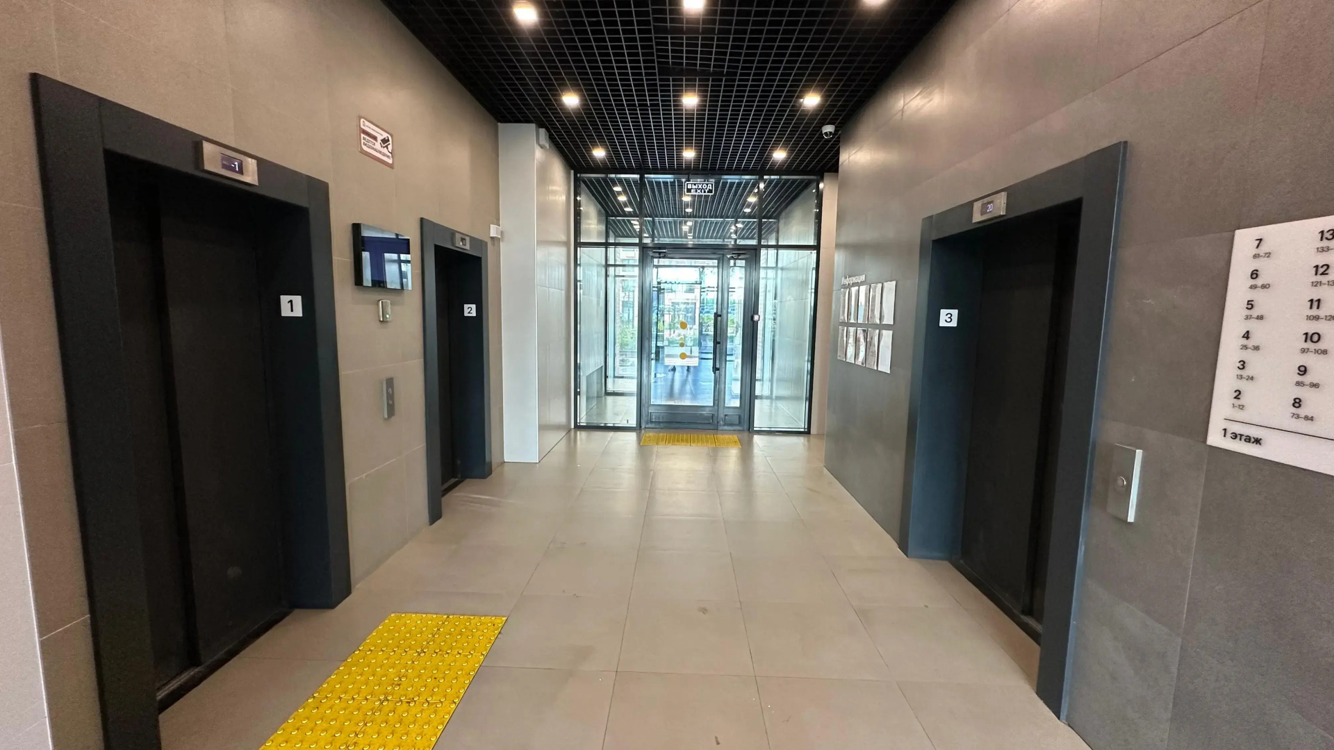 Апартаменты Истоман Студия вид на пруд