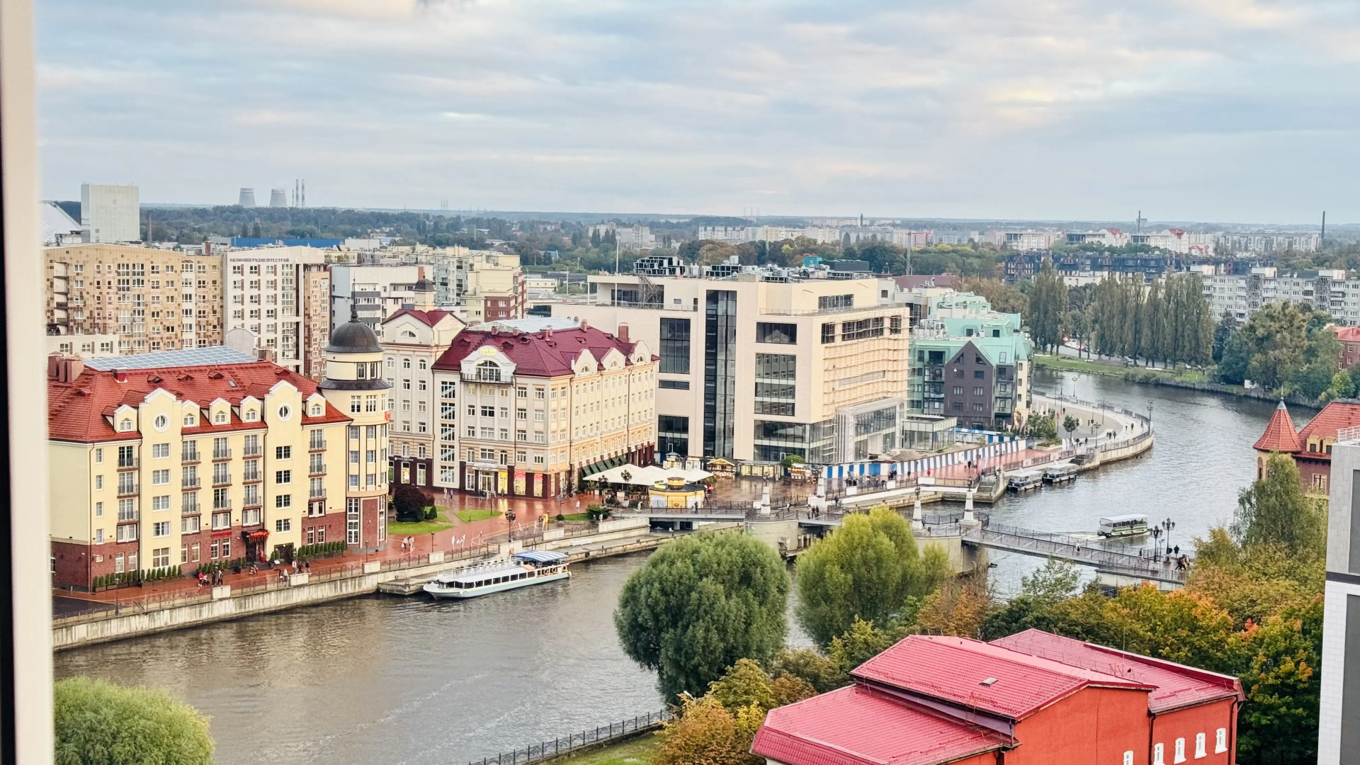 Квартира Уютная In the heart of König 2