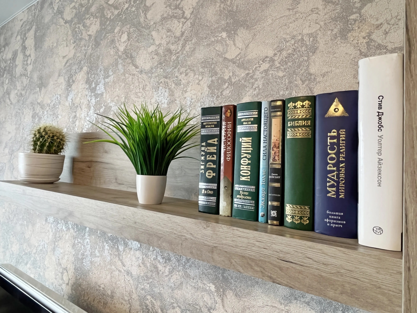 Квартира High Level на Советском 50