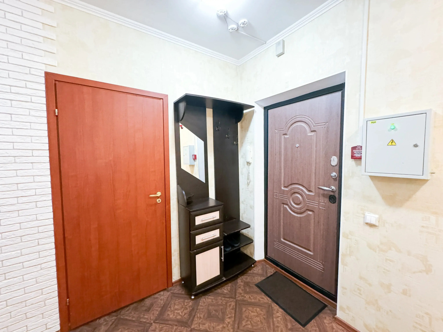 Квартира Уютная Возле Шереметьево