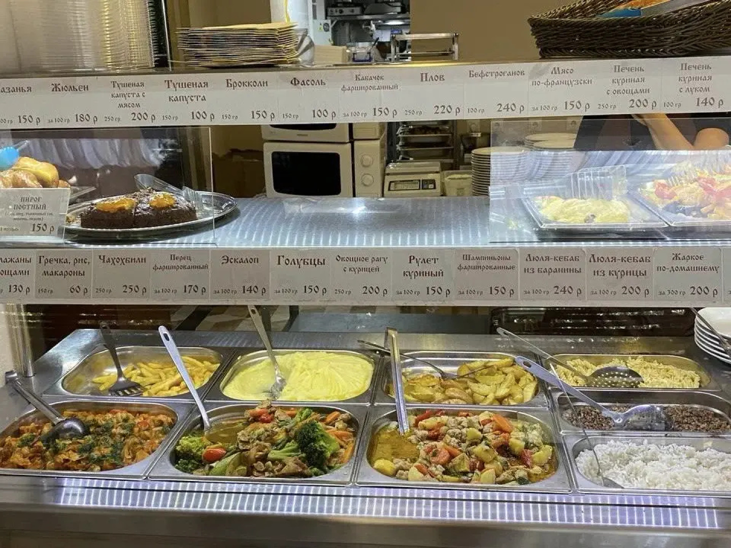 Апартаменты Пальма 1