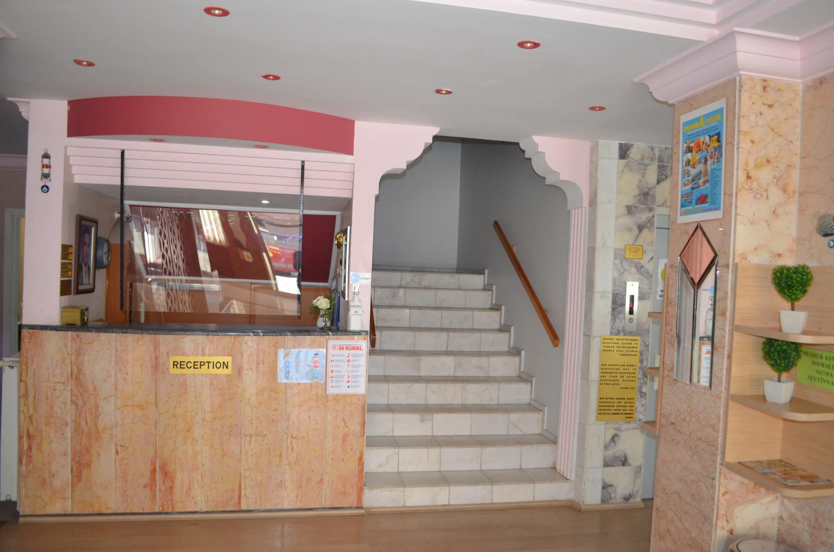 Megas Hotel