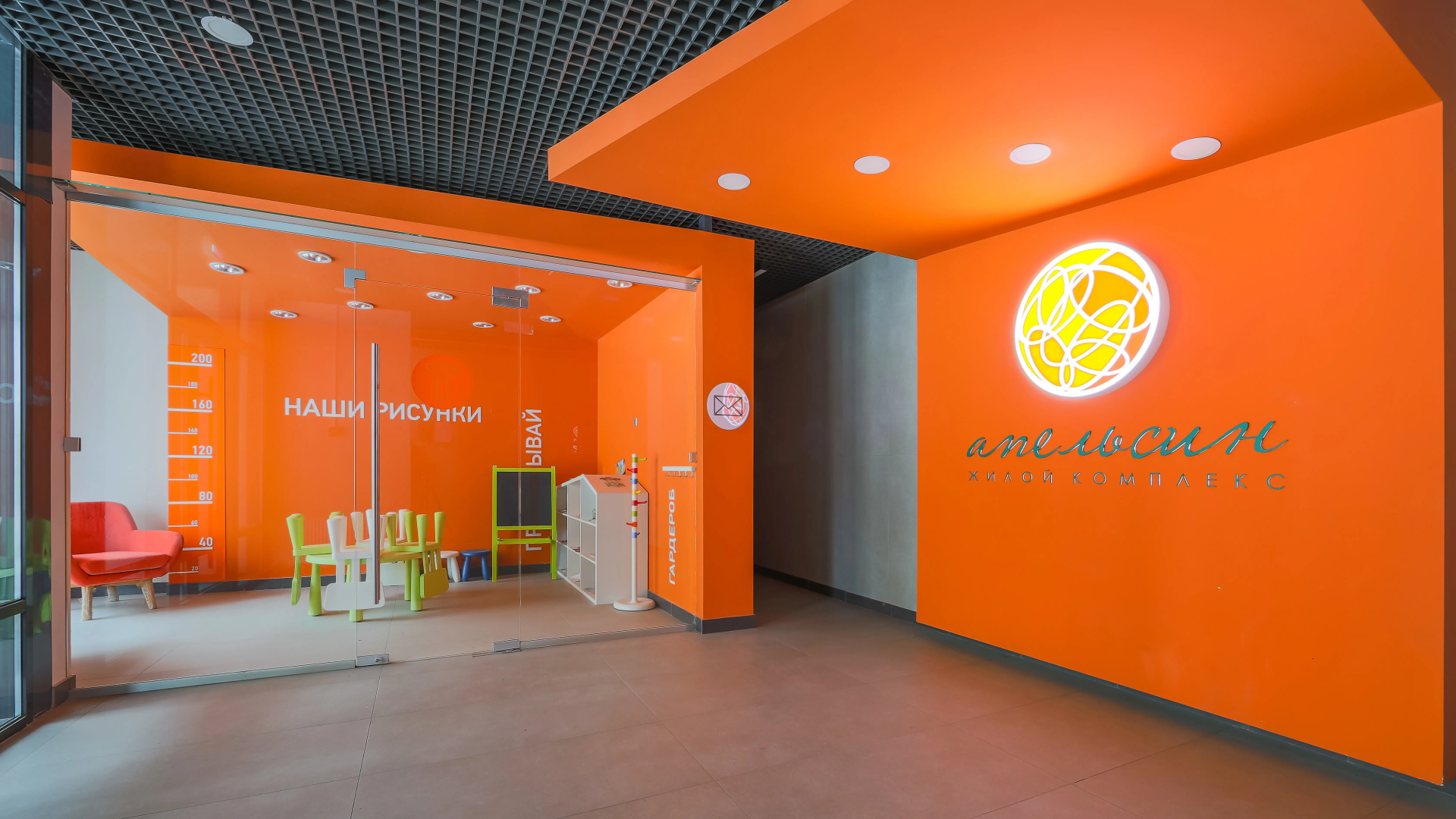 Апартаменты Dayker City Apartments на Николая Островского 7