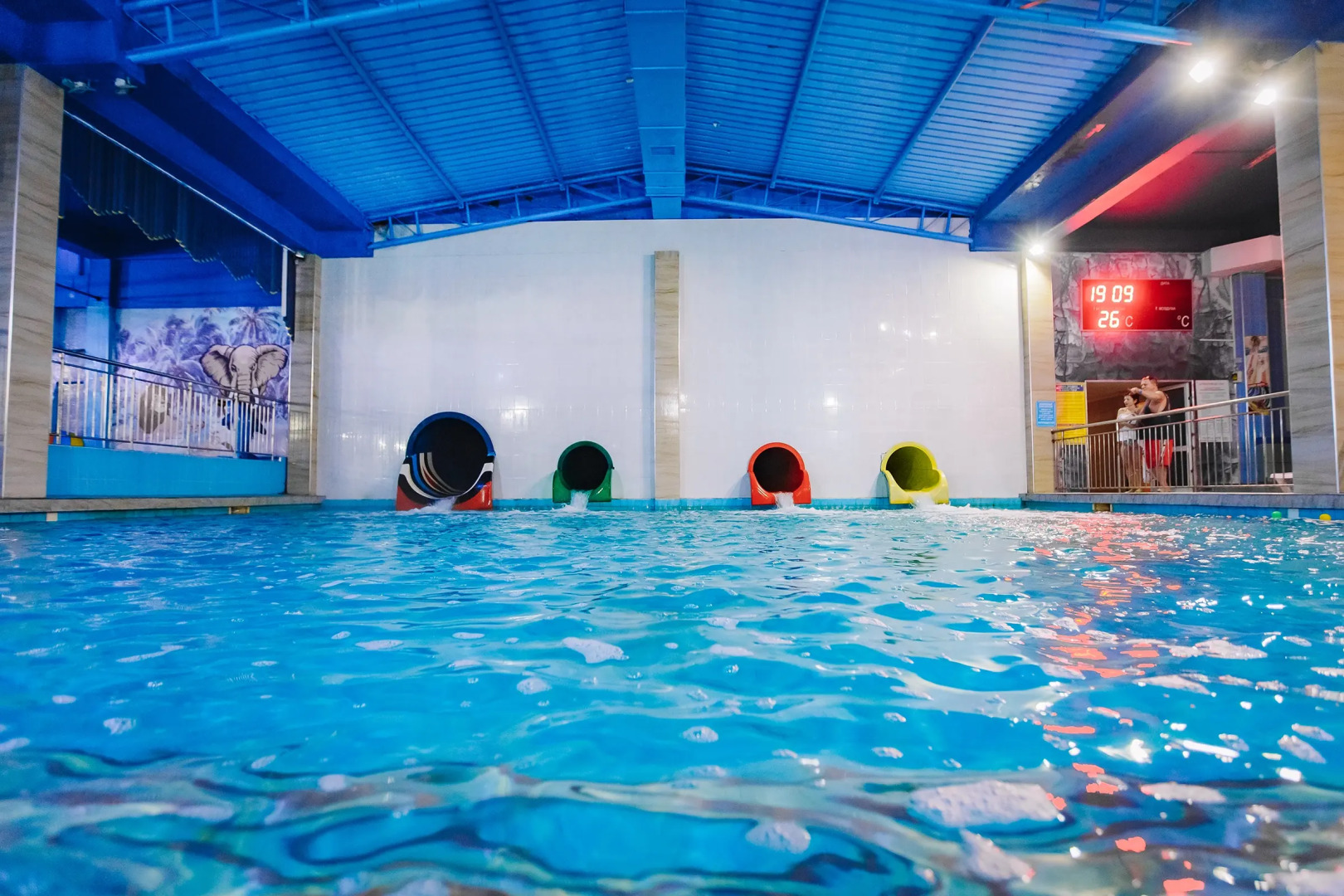 Комплекс Аквалоо