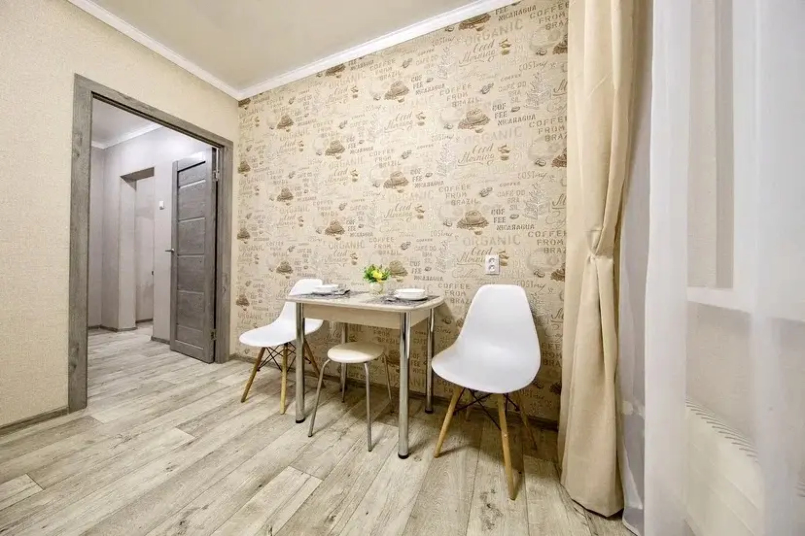 Апартаменты FSF в Центре с Кофемашиной - Бесконтактный заезд