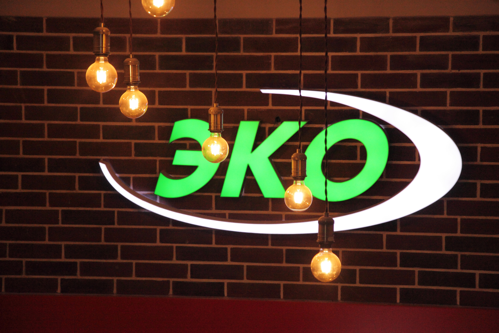 Хостел Эко-Хостел