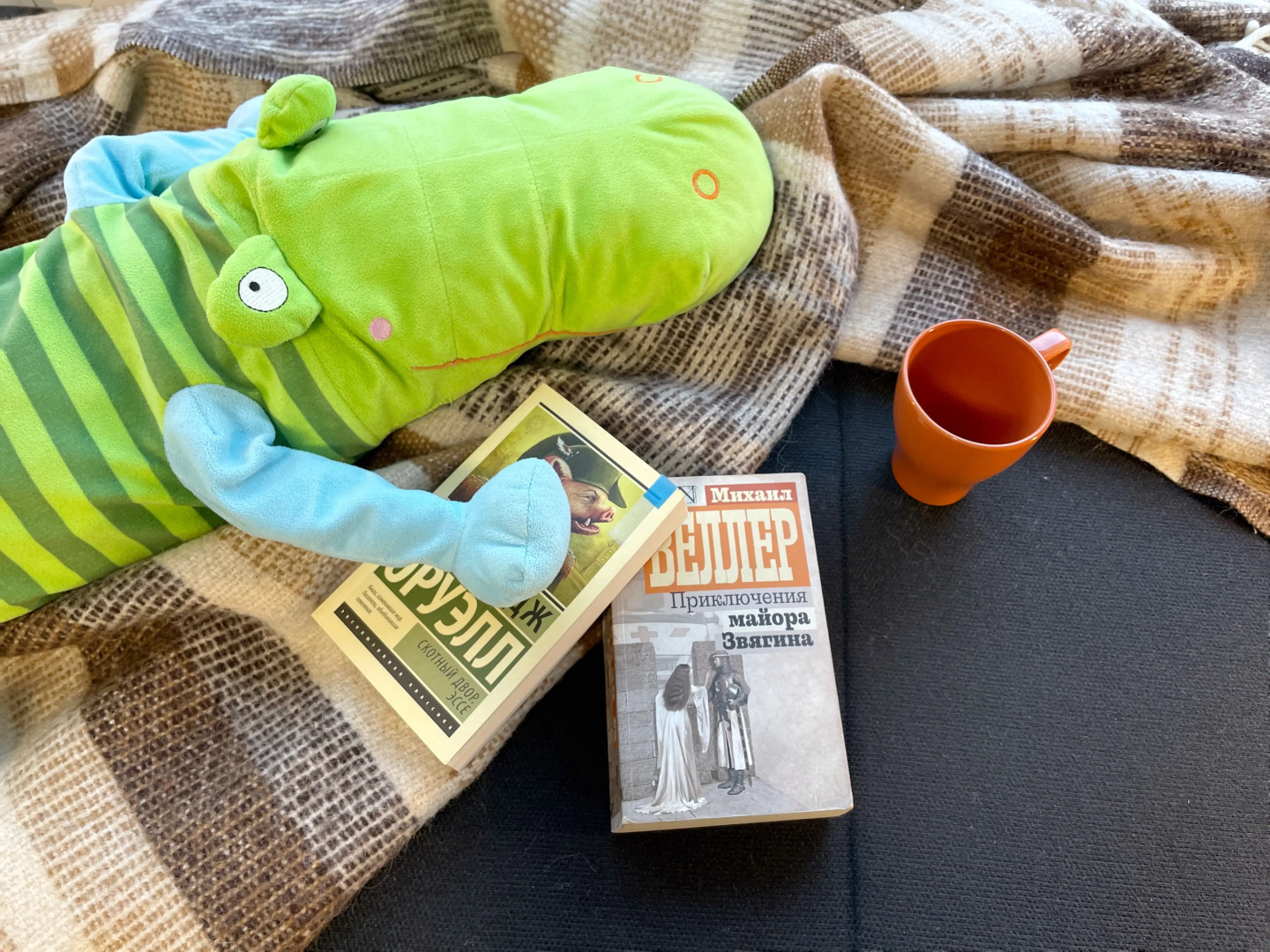 Апартаменты О Нил