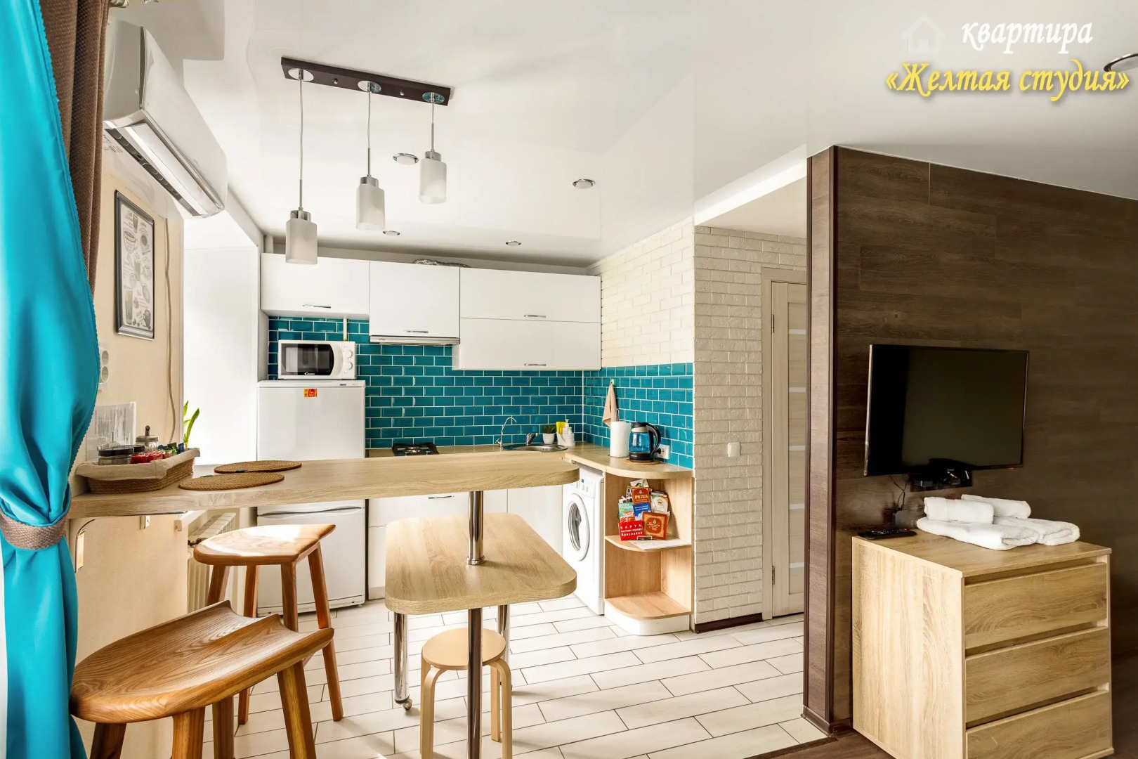 Апартаменты Жёлтая студия