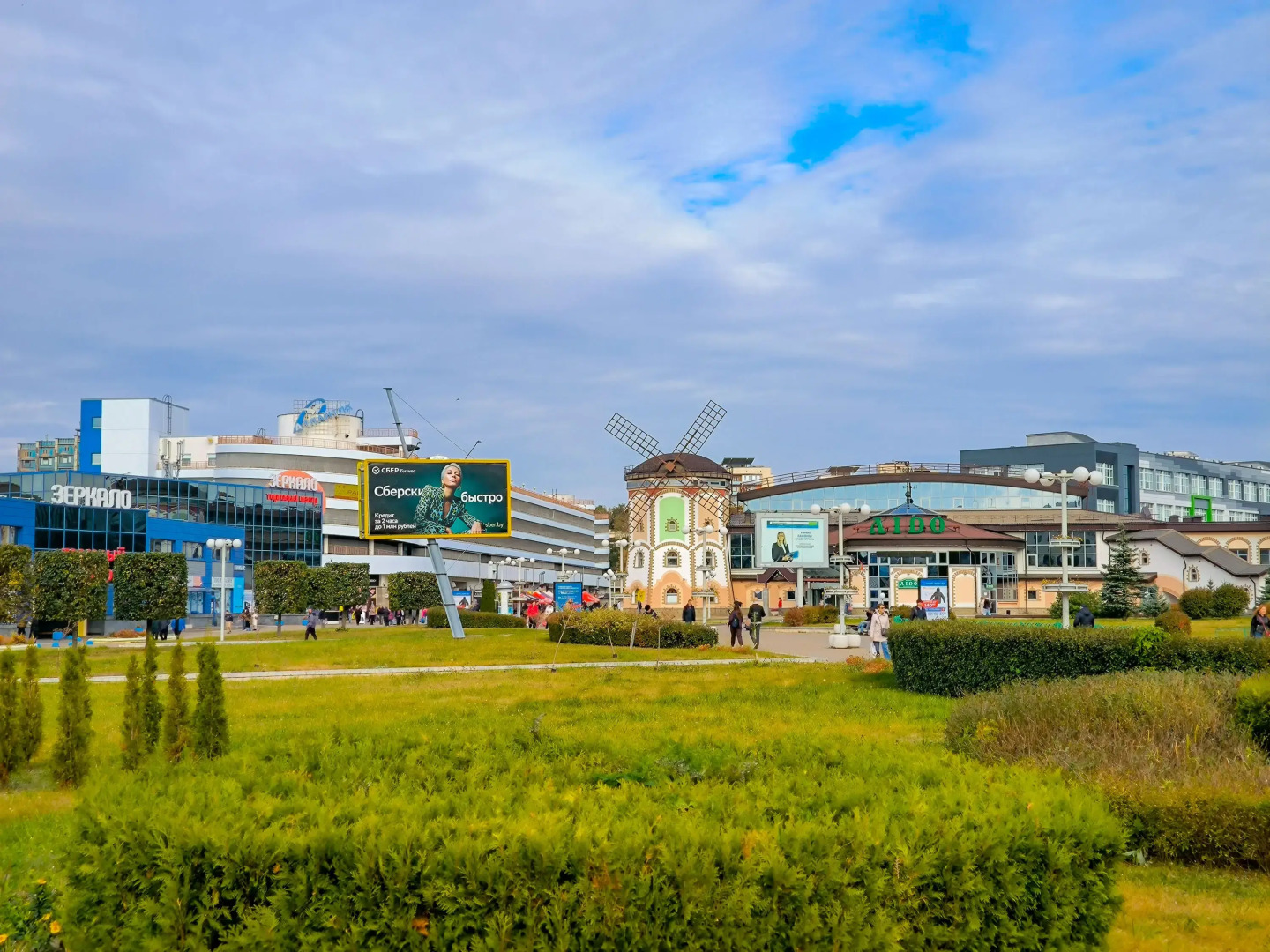 Квартира 2-х комнатная в центре Минска