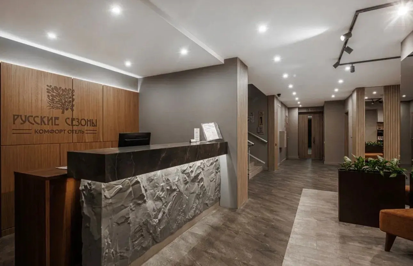 Отель Русские Сезоны Комфорт Ярославль