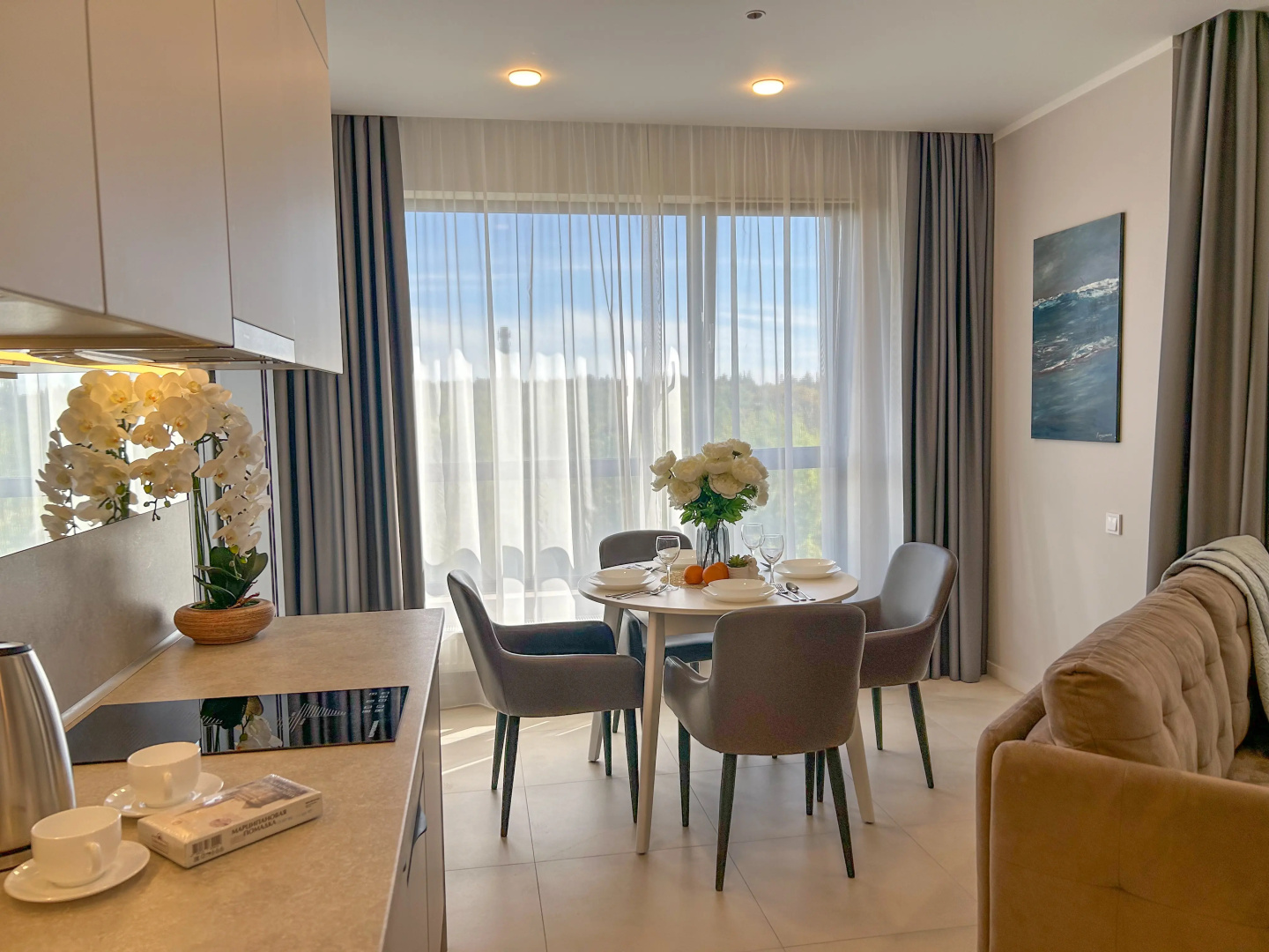 Апартаменты Sun City 2