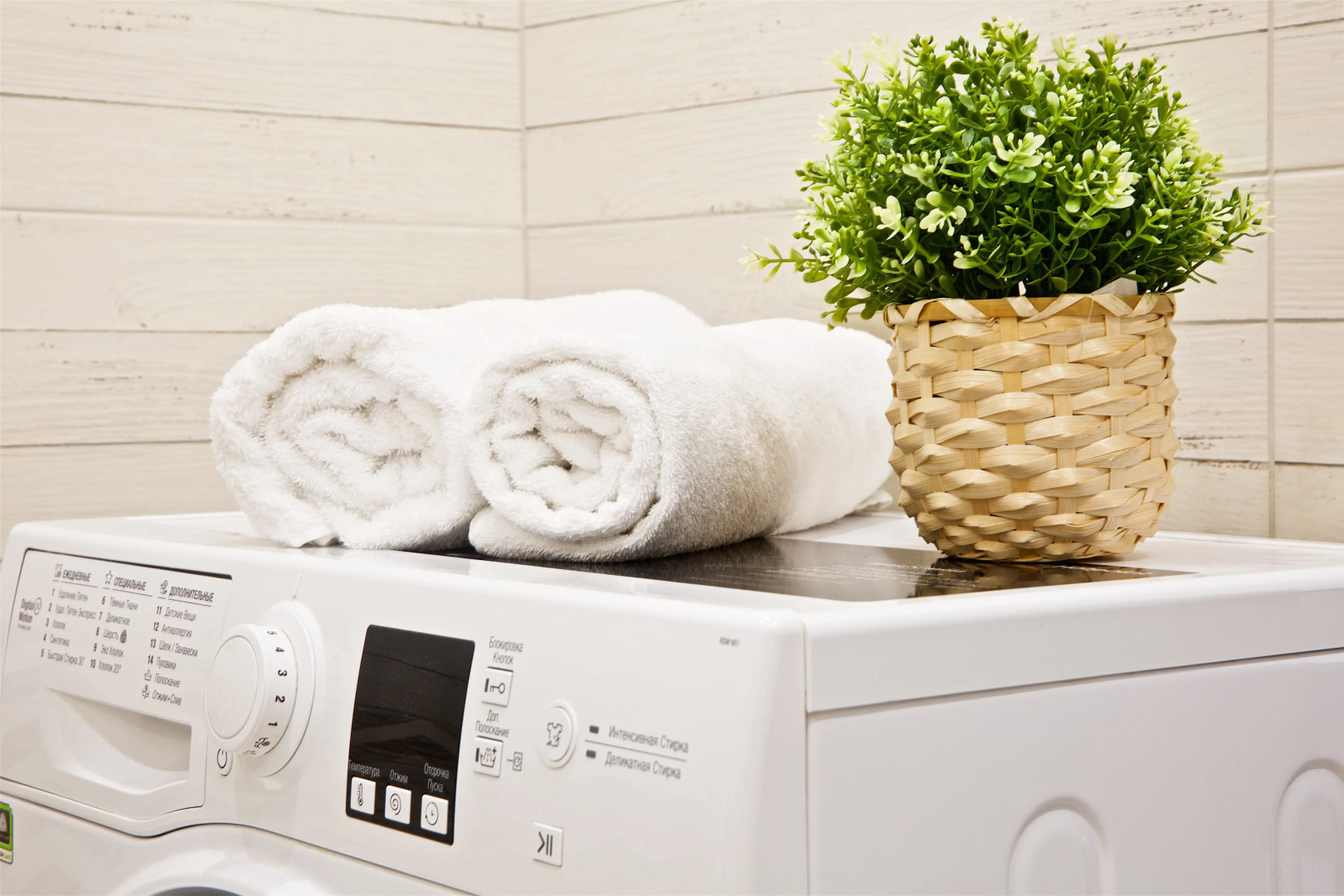 Апартаменты DoMino уютные в Центре Краснодара