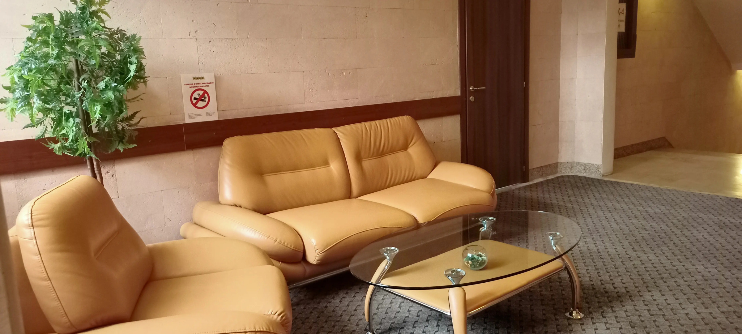 Гостиница Премьер