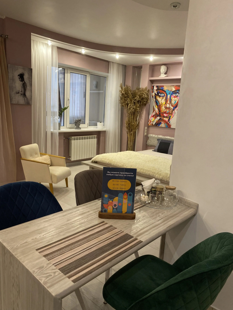 Апартаменты на Набережной