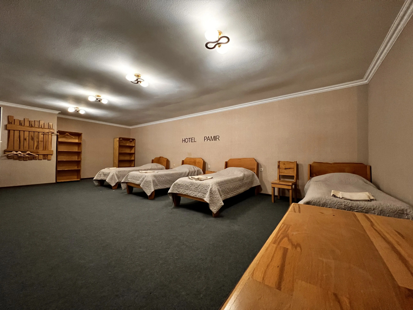 Гостевой дом Pamir