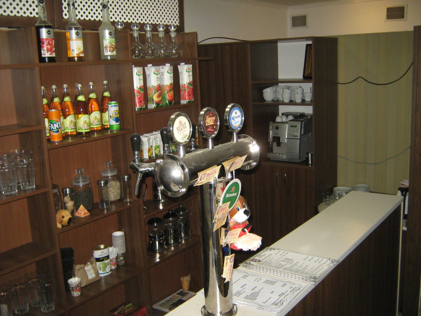 Мини-Отель Прага