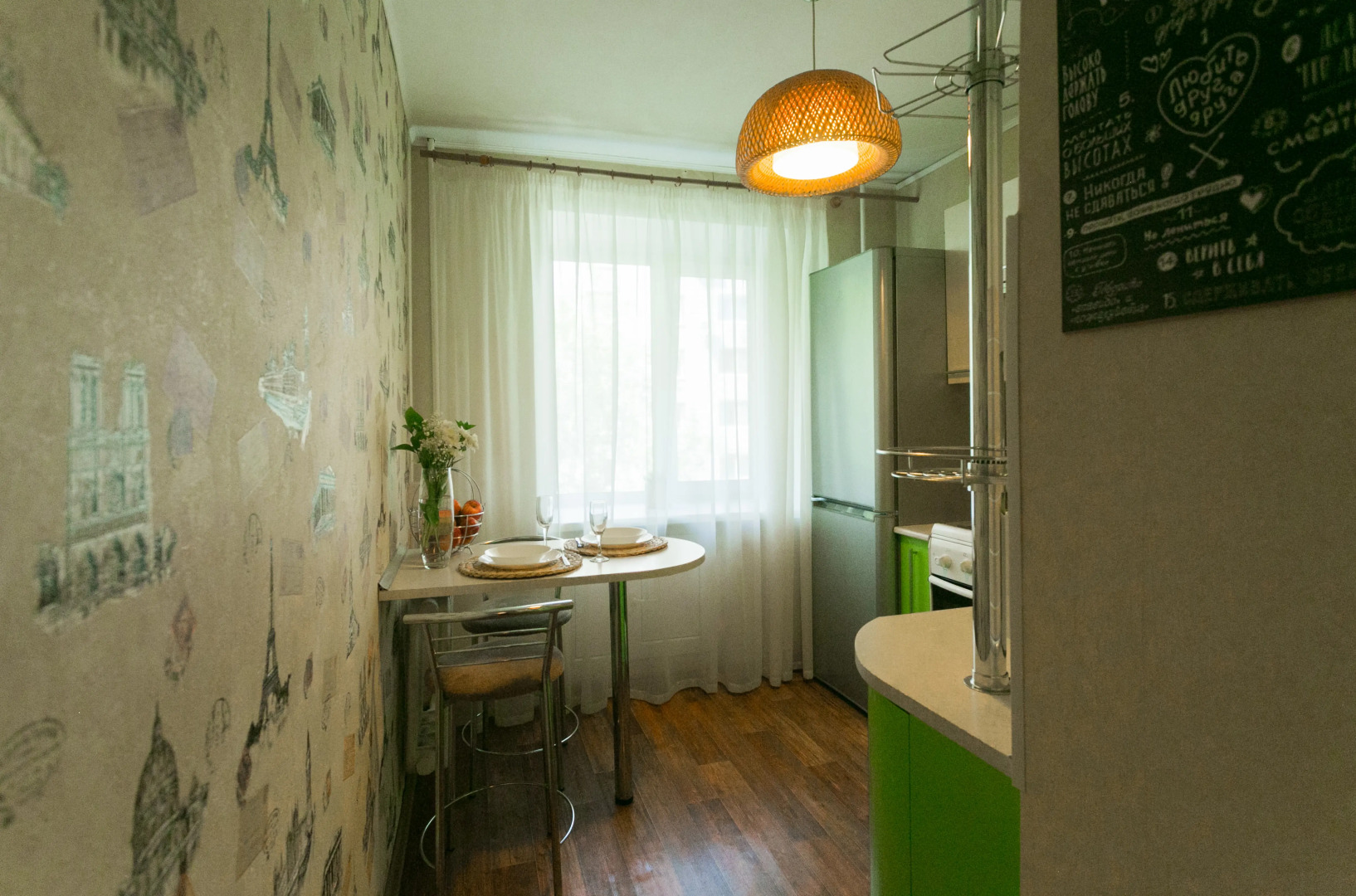 Апартаменты GOOD NIGHT на Косарева 25