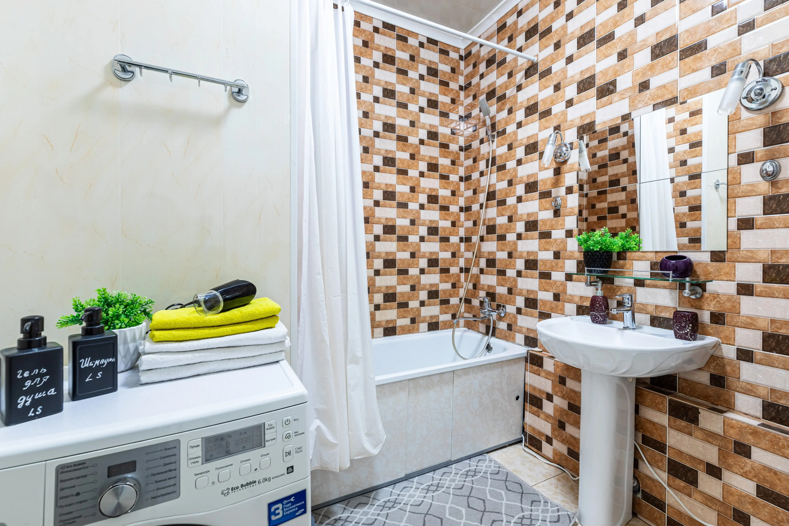 Апартаменты LS Ривьера