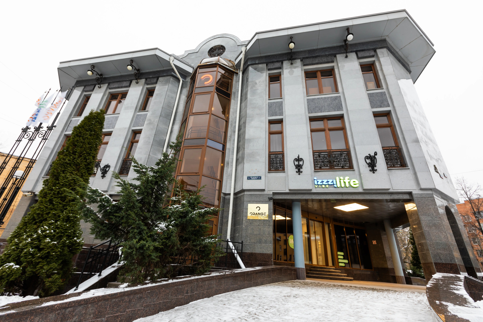 Квартира Rose