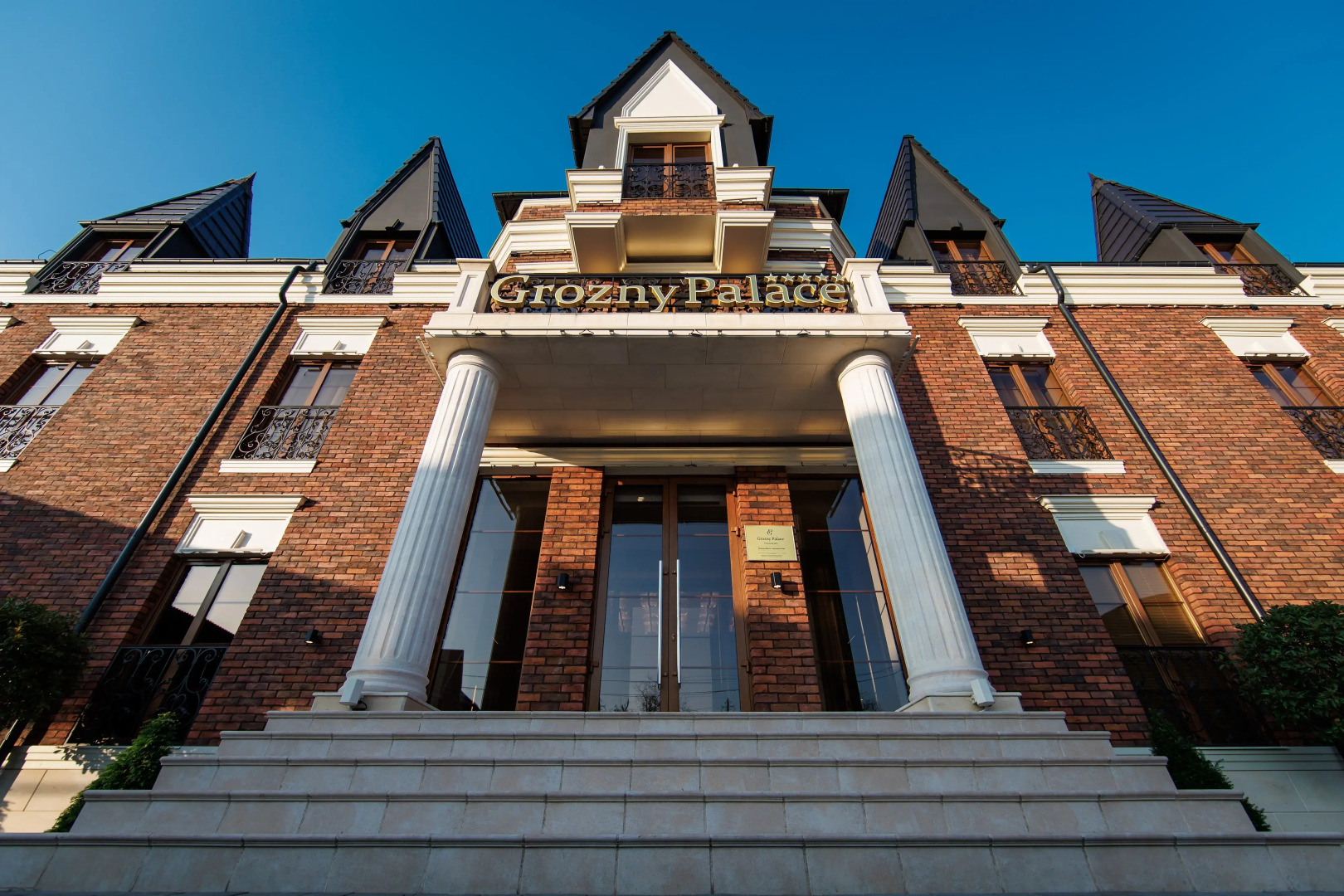 Отель Grozny Palace