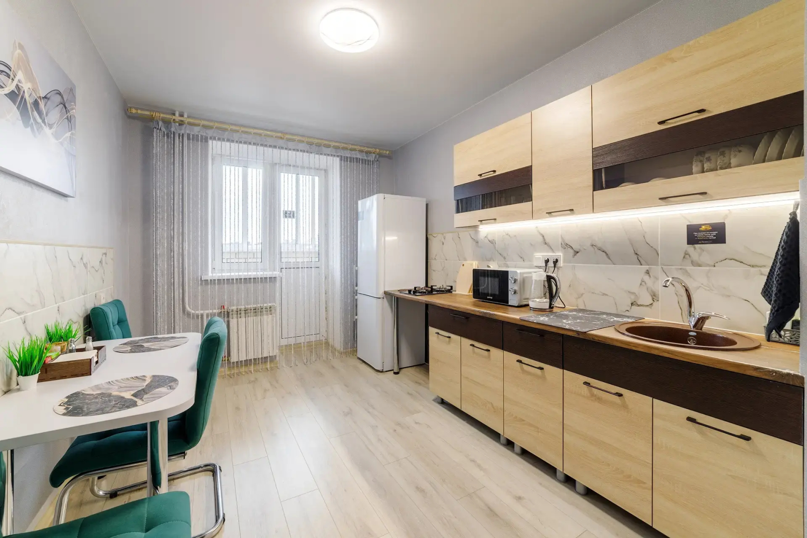 Квартира PrezentHaus у Олимпийского Парка