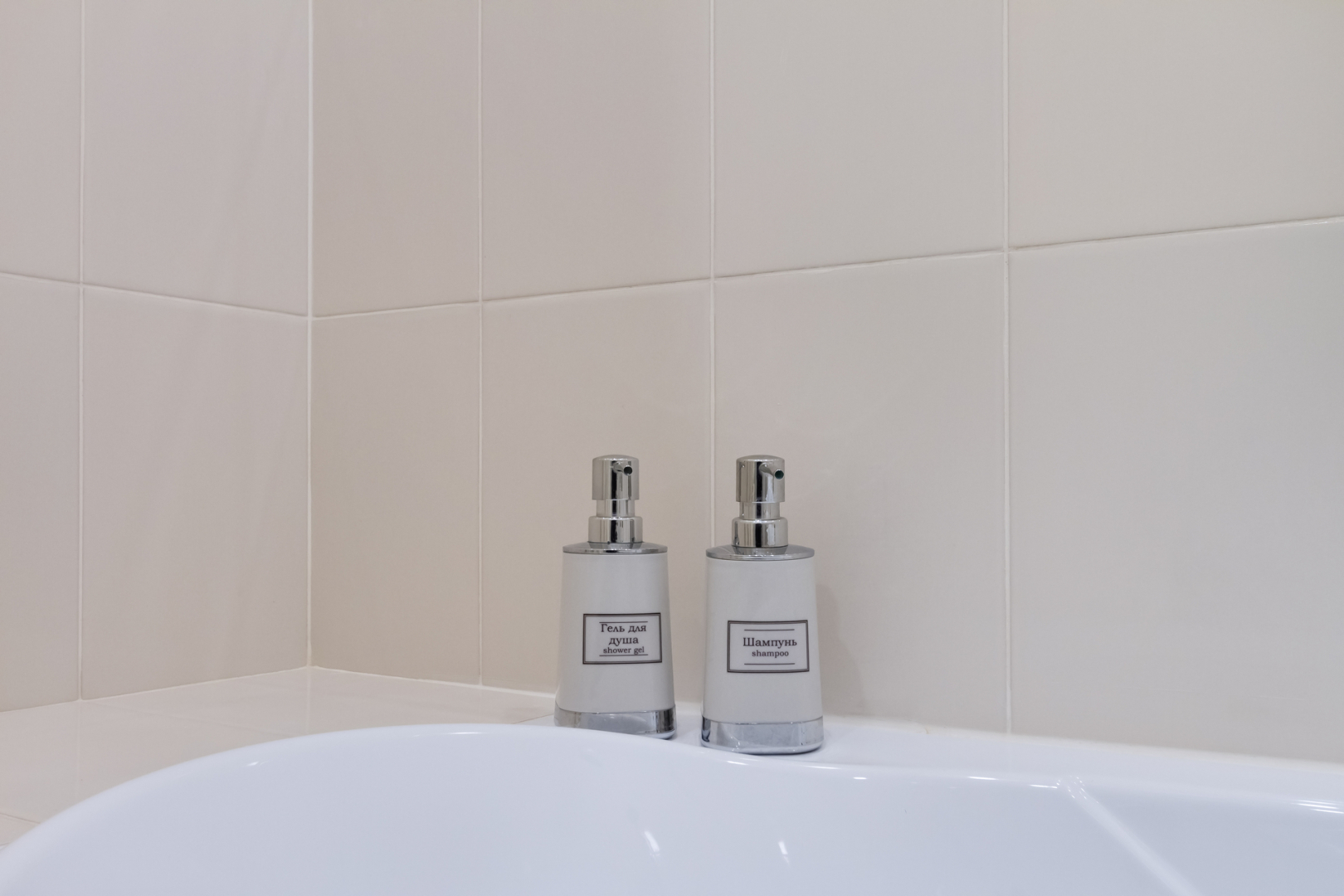 Апартаменты Красный проспект