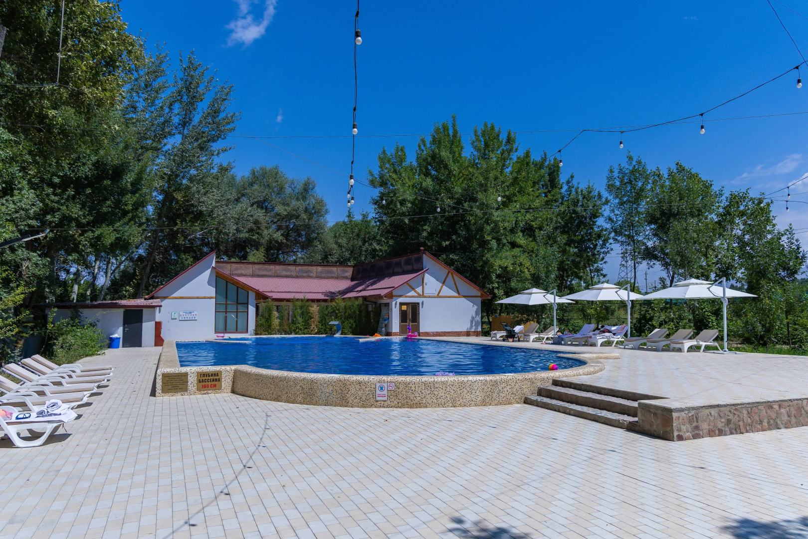База отдыха Rano Eco Village