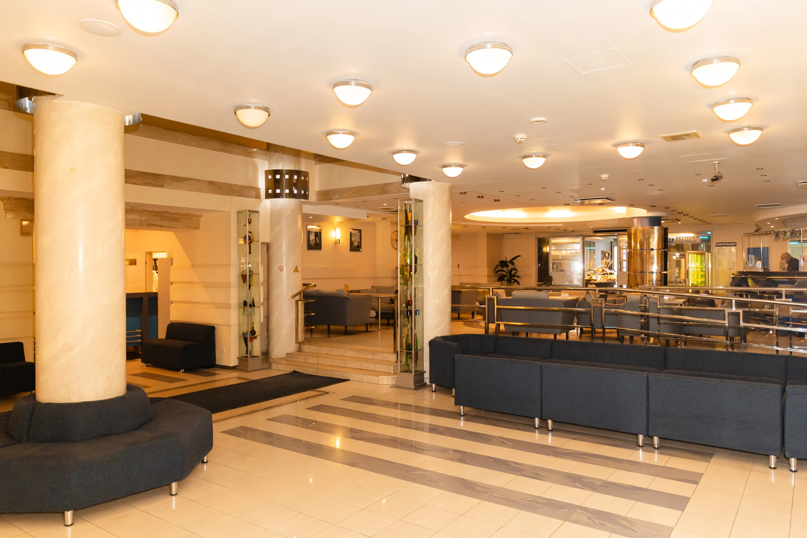 Отель Нептун