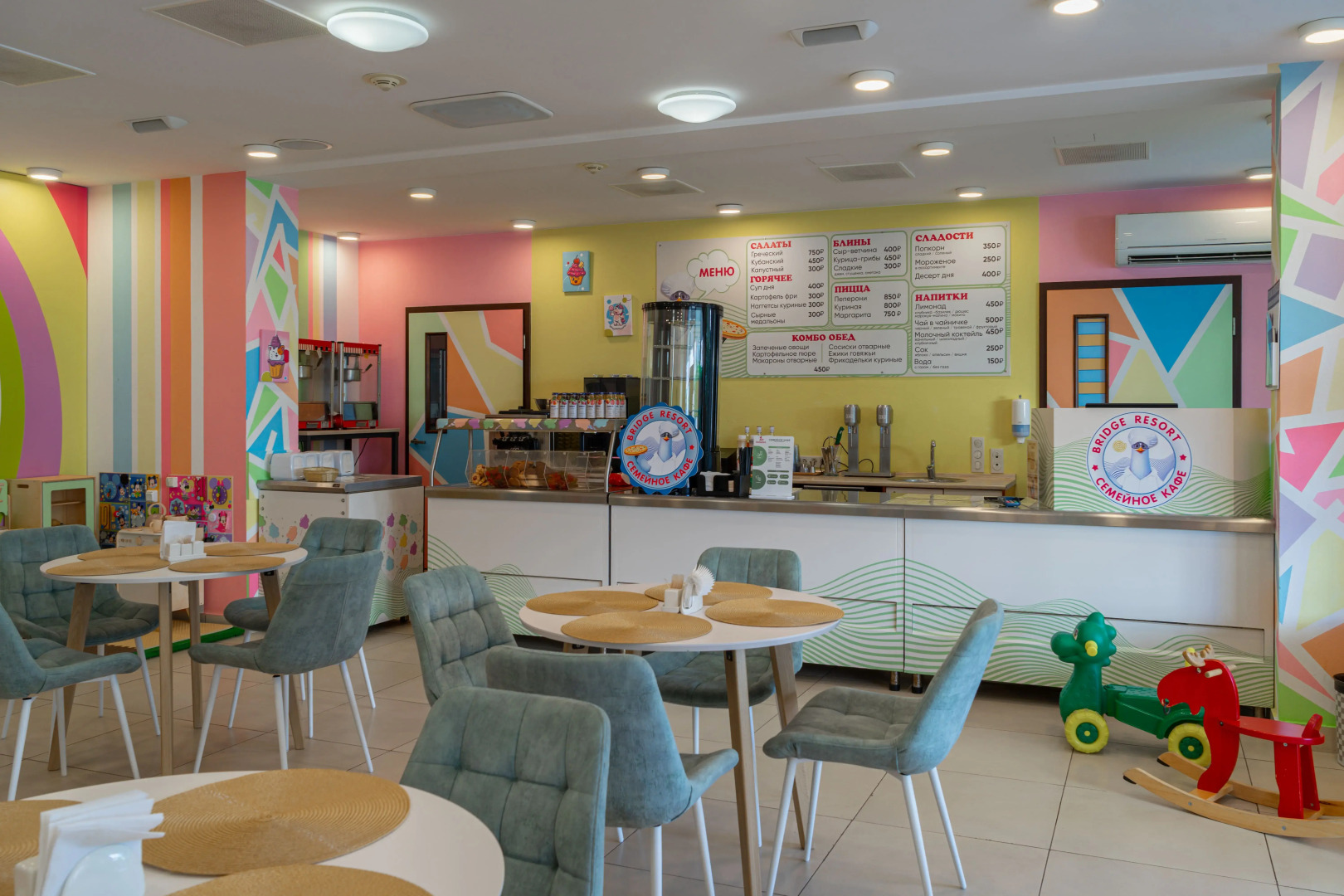 Санаторно-курортный комплекс Bridge Resort