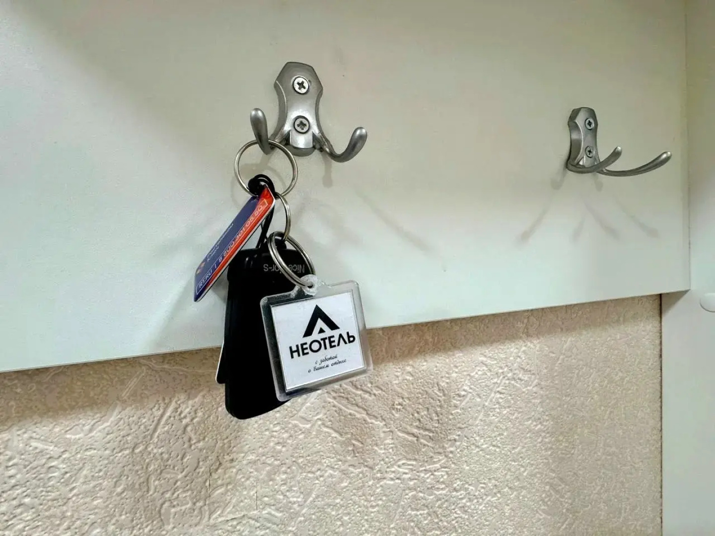 Квартира Неотель рядом с областной детской больницей