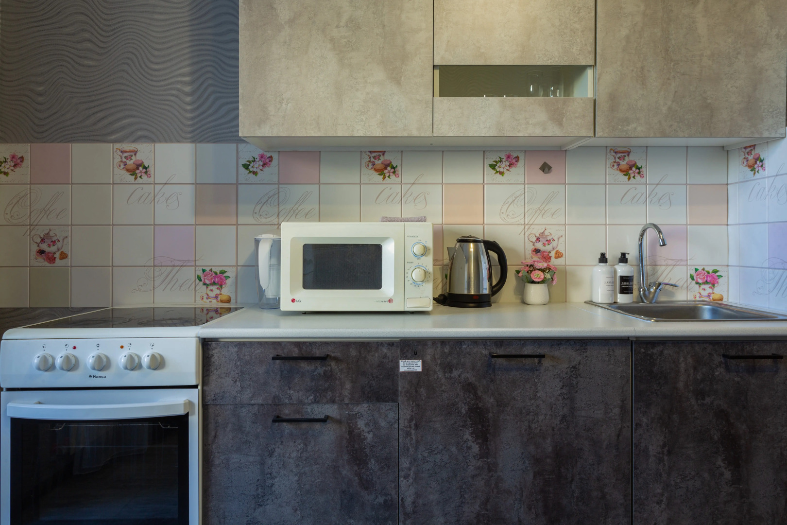 Апартаменты «Атмосфера» | Капучино — Безупречный Вкус К Комфорту