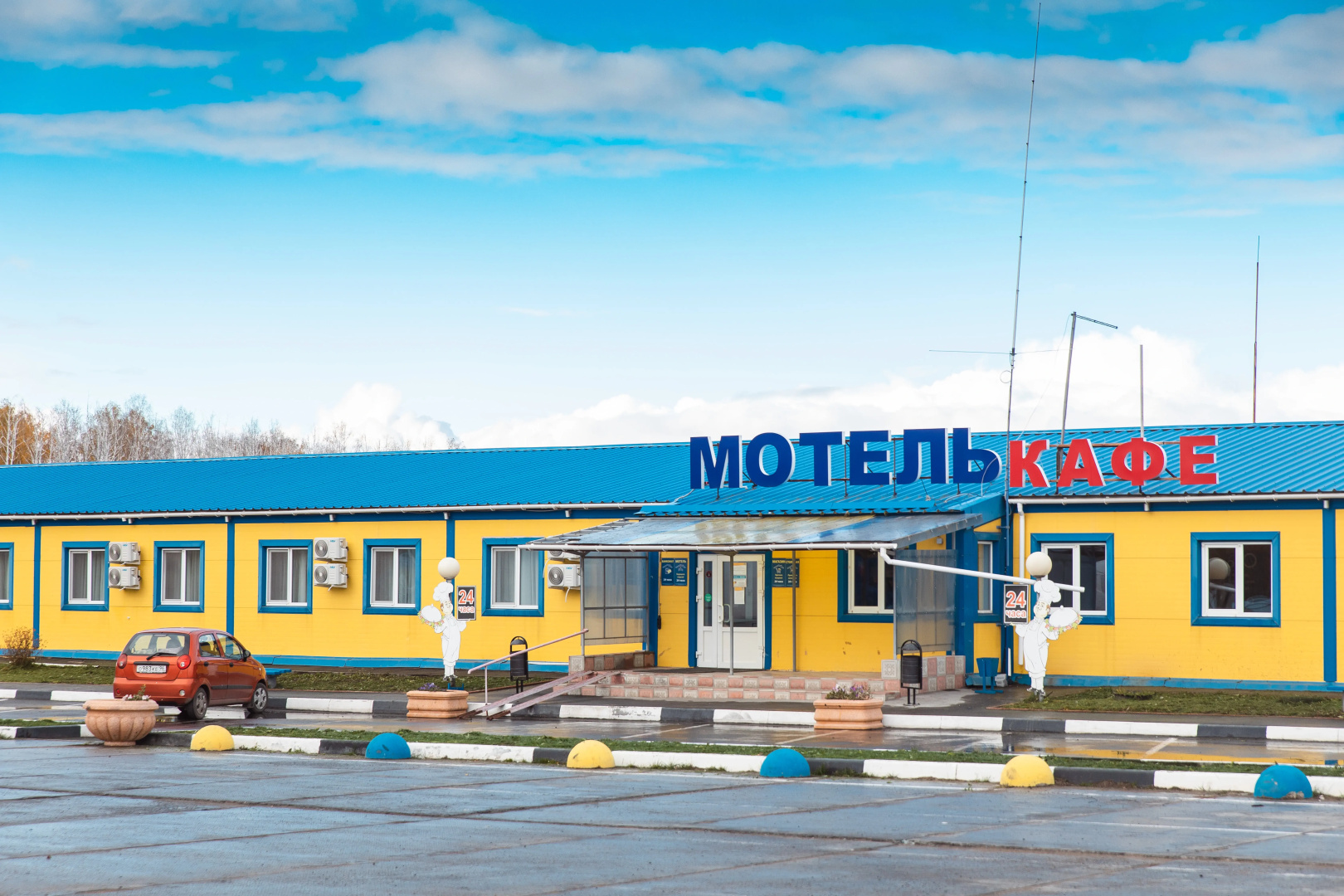 Мини-отель Парус