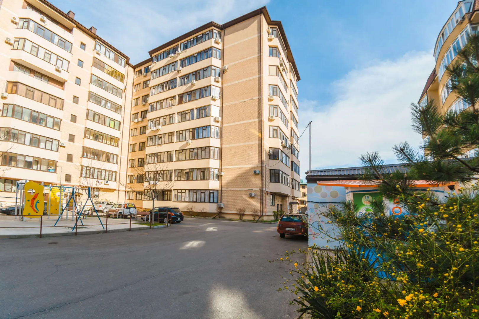 Апартаменты Уютная квартира в центральном районе