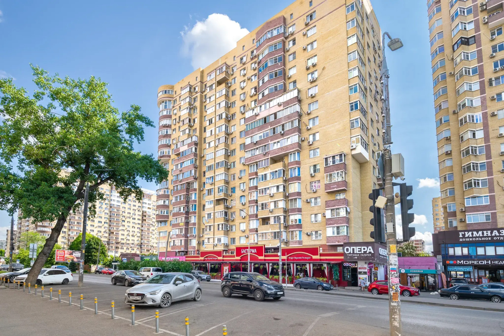 Квартира Прованс