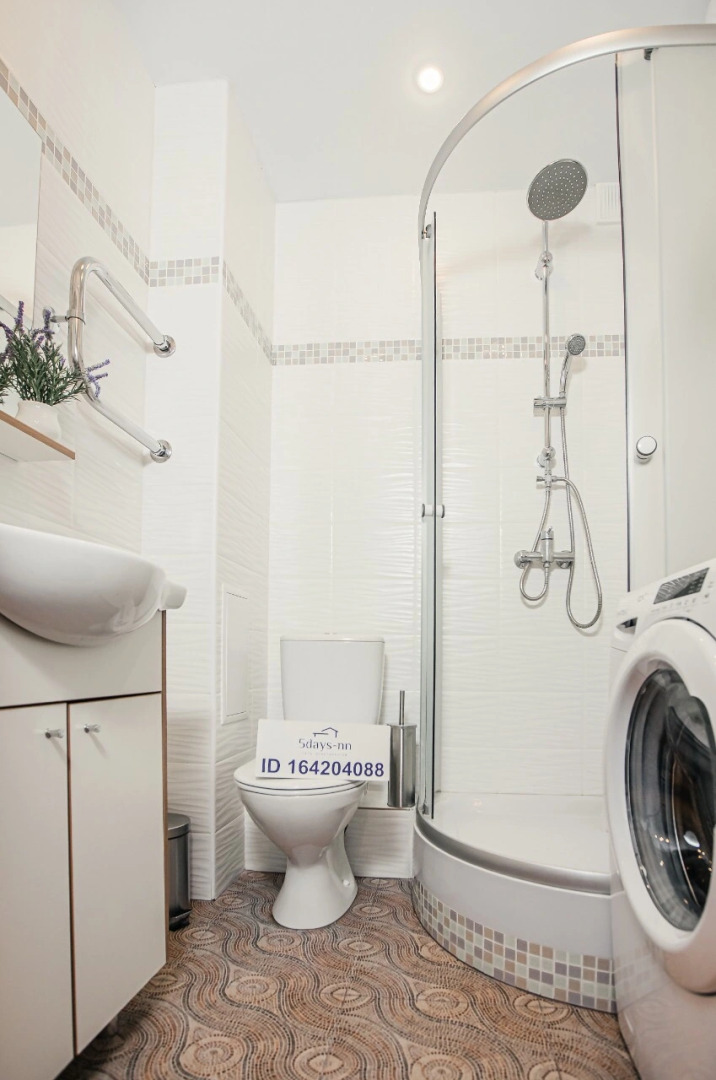 Апартаменты Атмосферные МоскваГрад