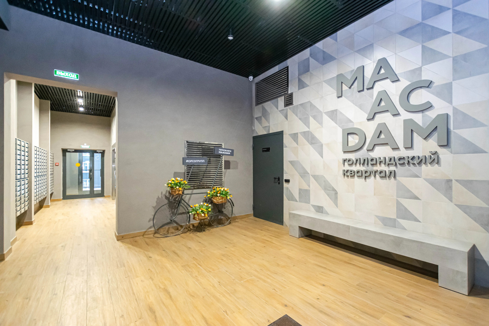 Апартаменты Cosmos Apart на Теплогорской