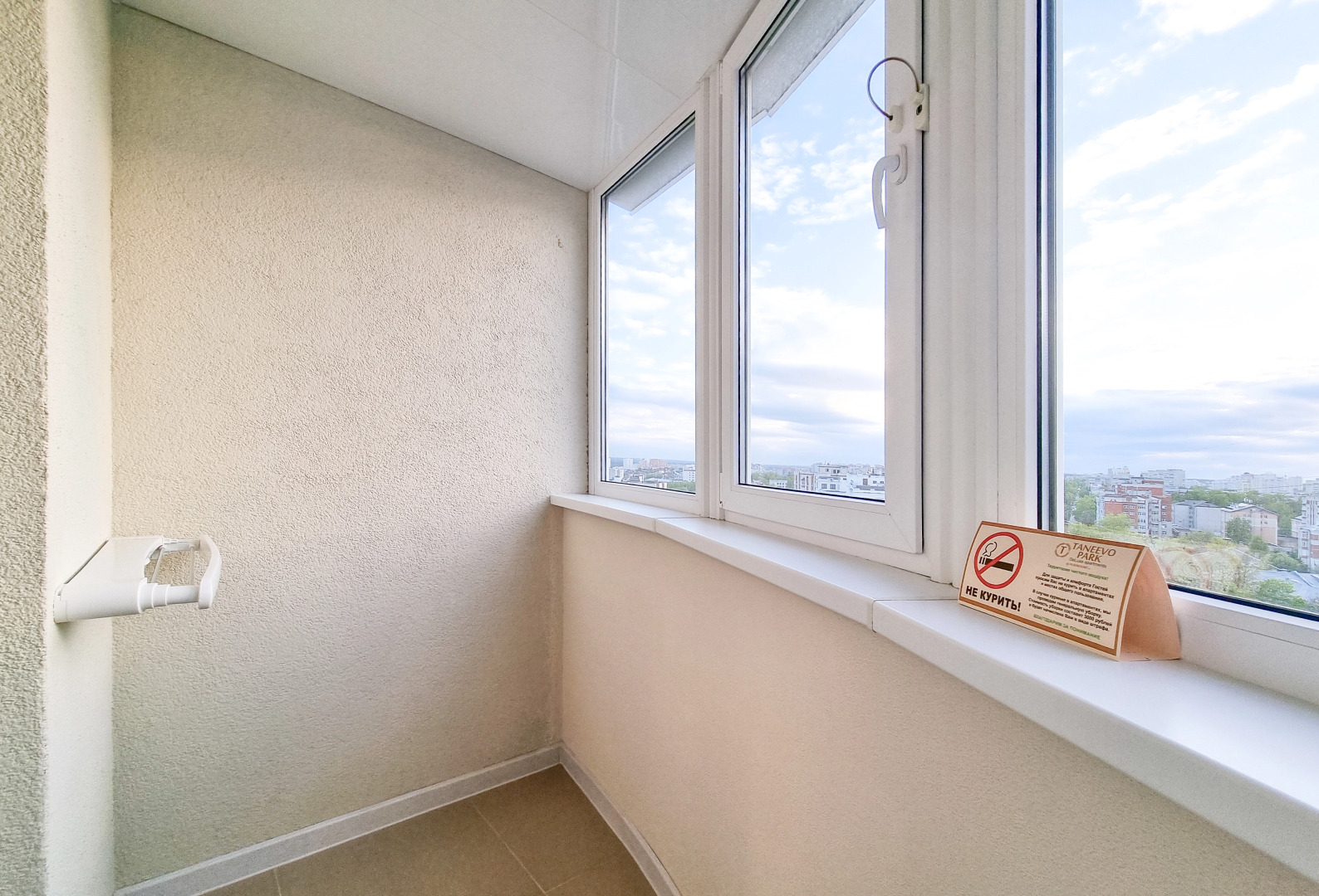 Апартаменты Vladresort Taneevo Park DeLuxe