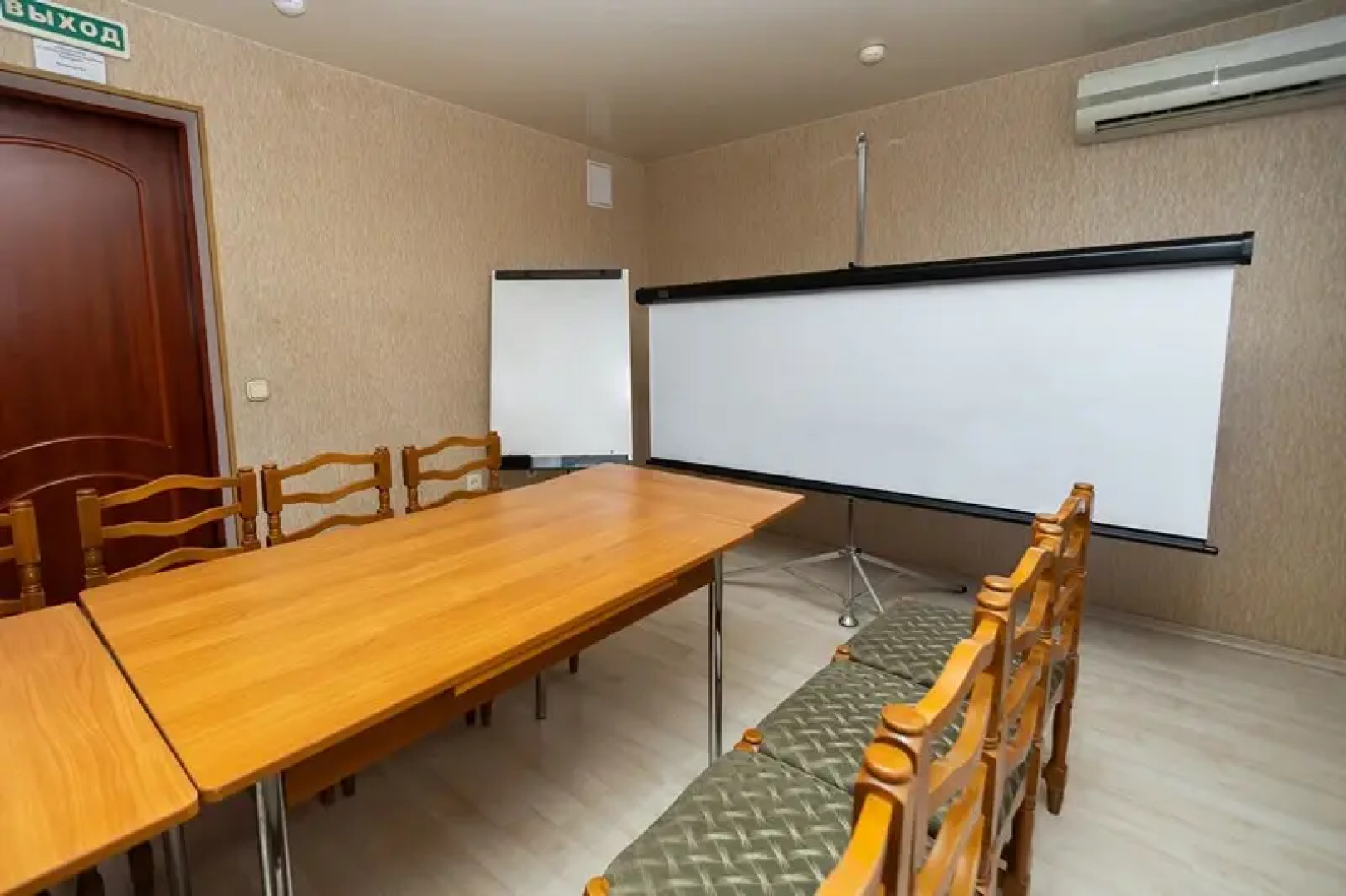 Отель Бригантина