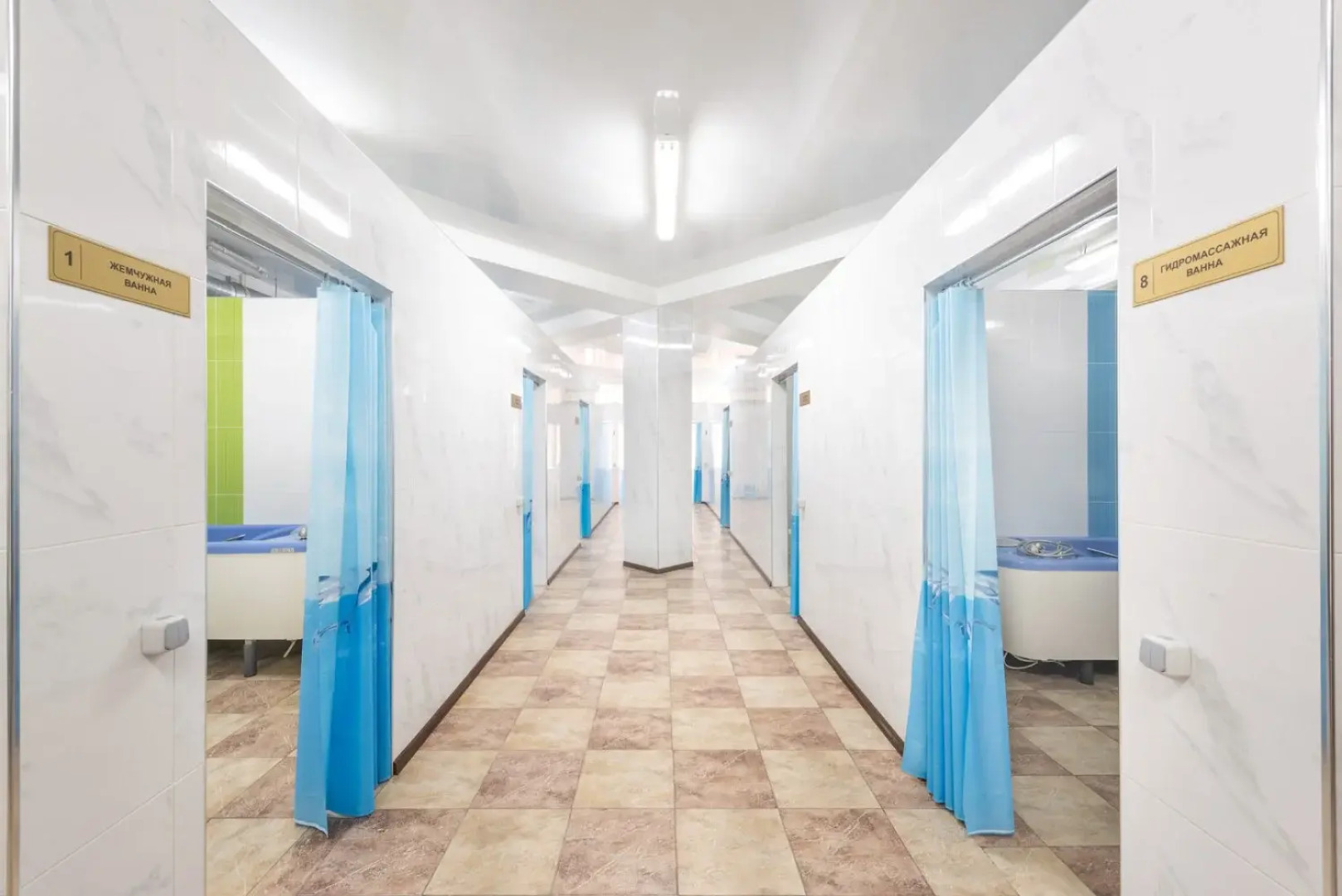 Санаторий София