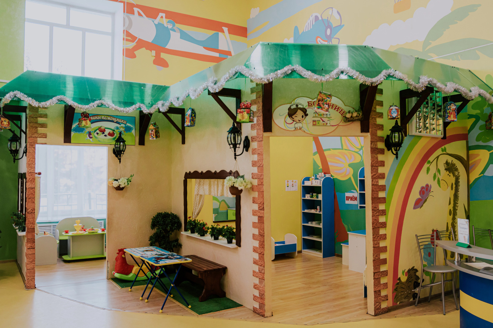 Гостинично-развлекательный центр ПингвиН