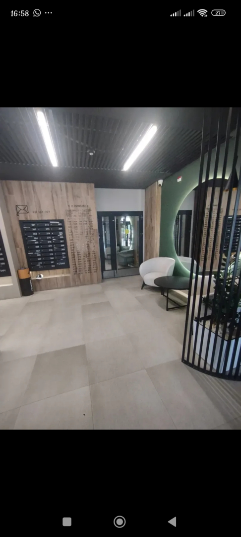 Квартира на братьев Батталовых 20а