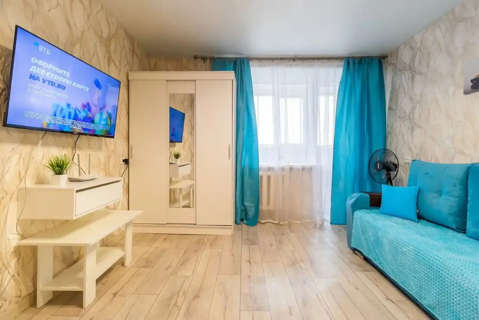 Уютная квартира до метро 3 минуты пешком со своим парковочным местом