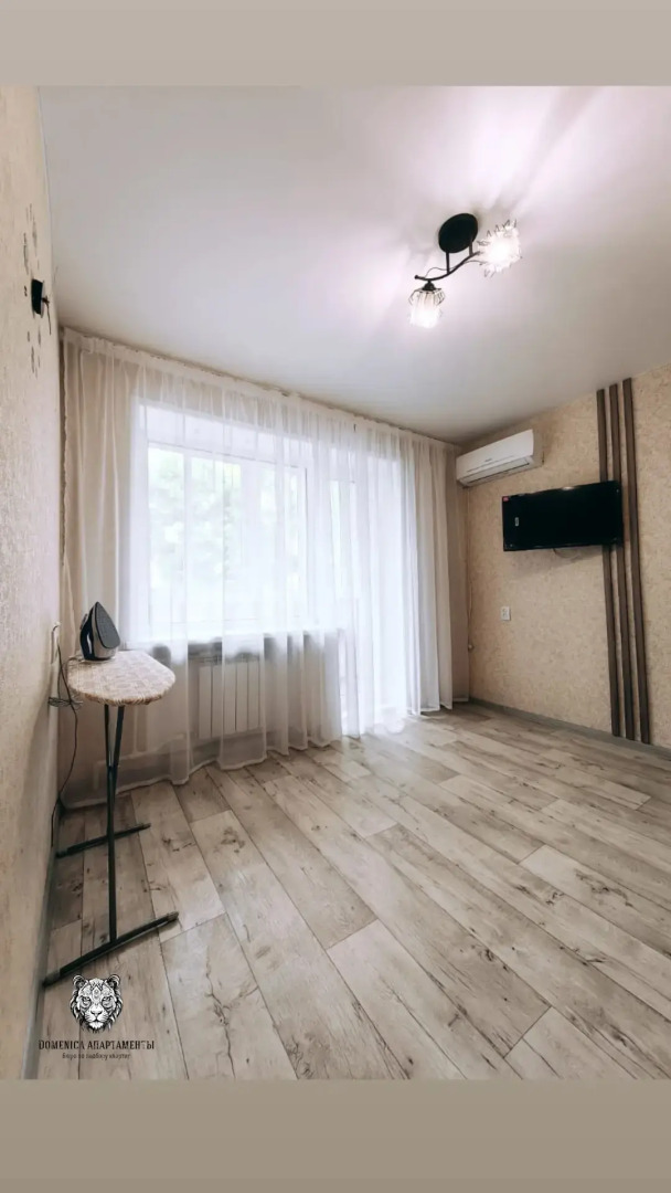 Квартира Уютная студия в центре города