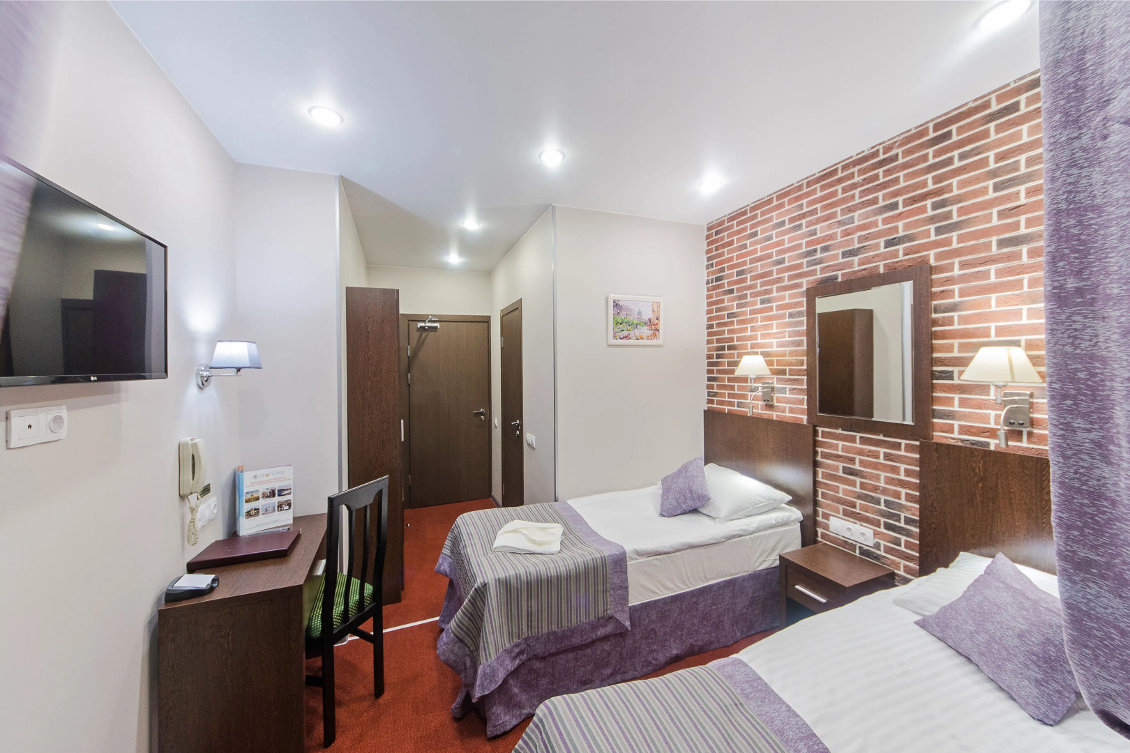 Меблированные комнаты Sokroma Атман