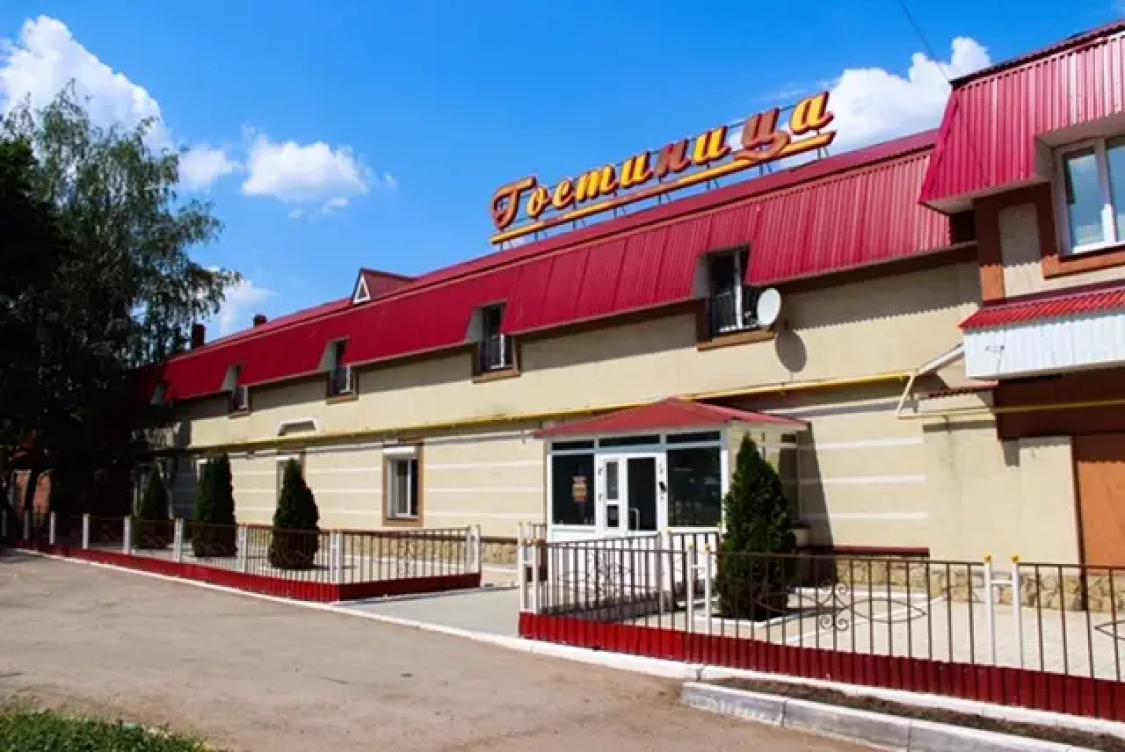 Гостиница Омега