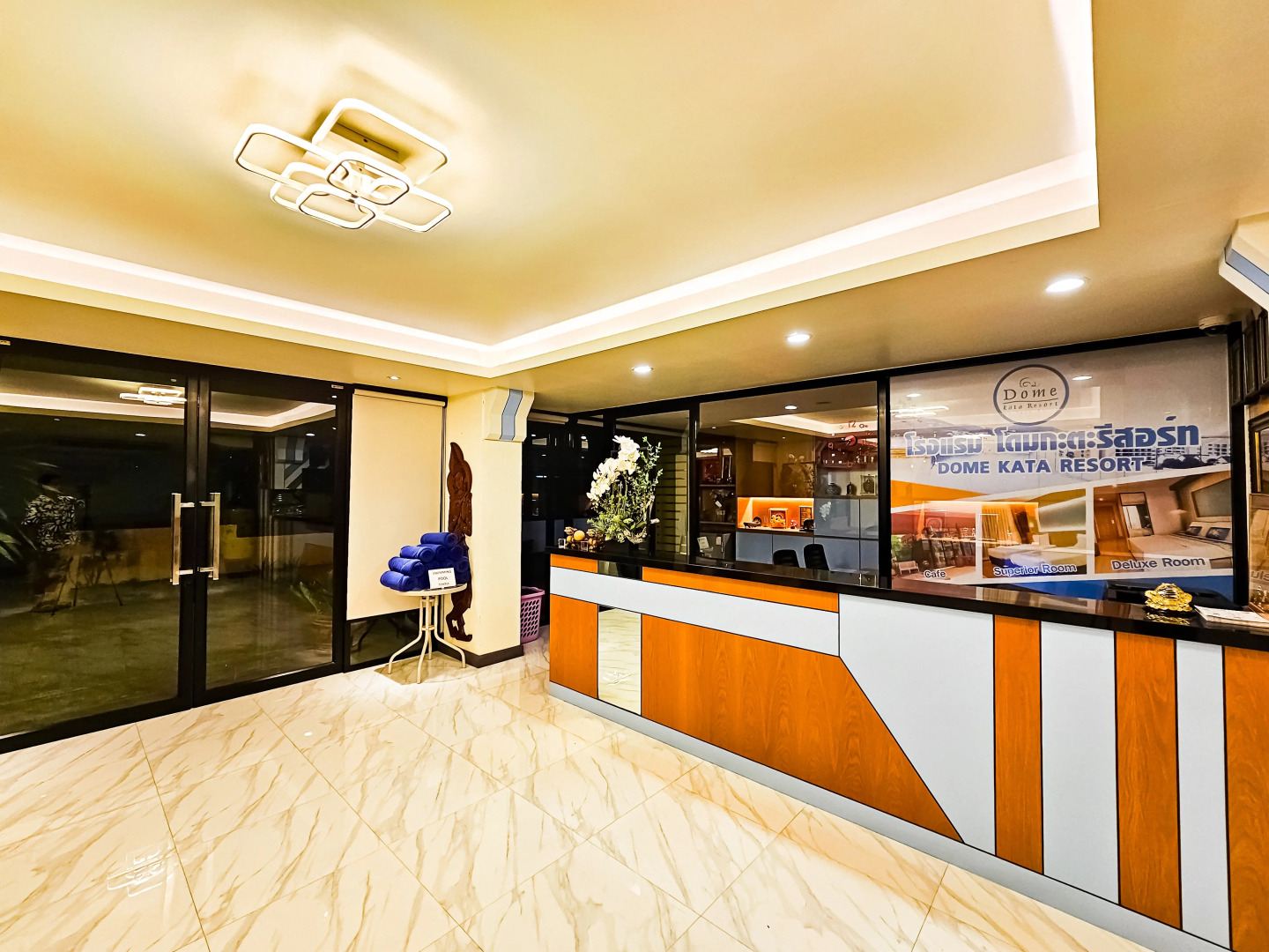 Курортный отель Dome Kata Resort